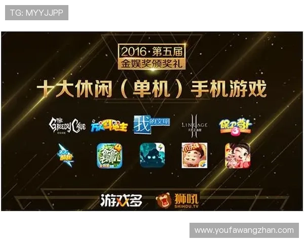 888真人网站的多平台支持与移动端体验，随时随地享受精彩游戏内容