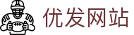 优发网站-(中国)优发网站北京虾鼎记餐饮管理有限公司欢迎您